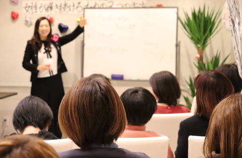 伊万里エステ