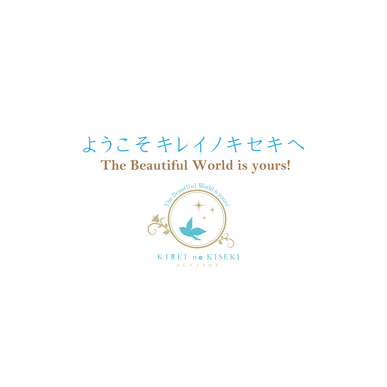 最後のダイエットは伊万里コア！本気で変わりたい人のダイエットコース！あなたは何キロ痩せたいですか？